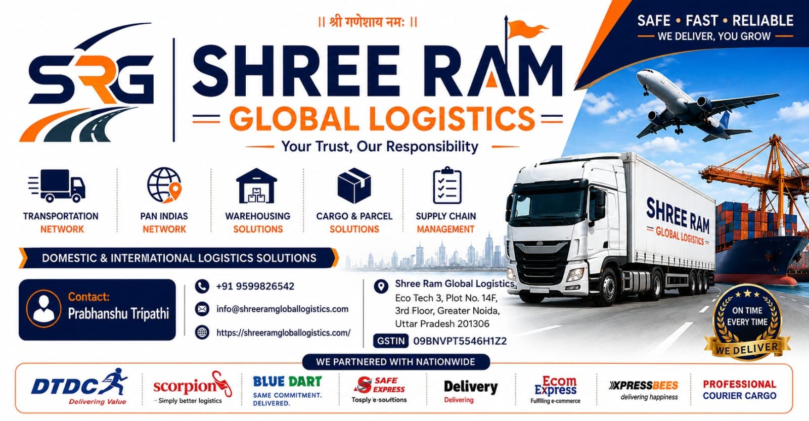 Shree Ram Global Logistics freight forwarding and supply chain partners
